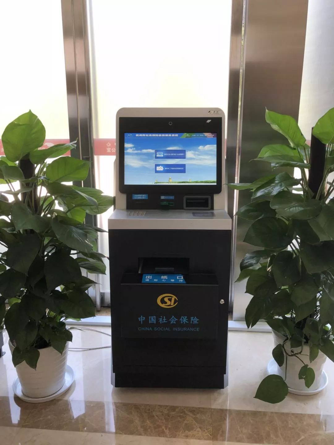 韶关24小时医保取现回收(300以内医保提取微信)