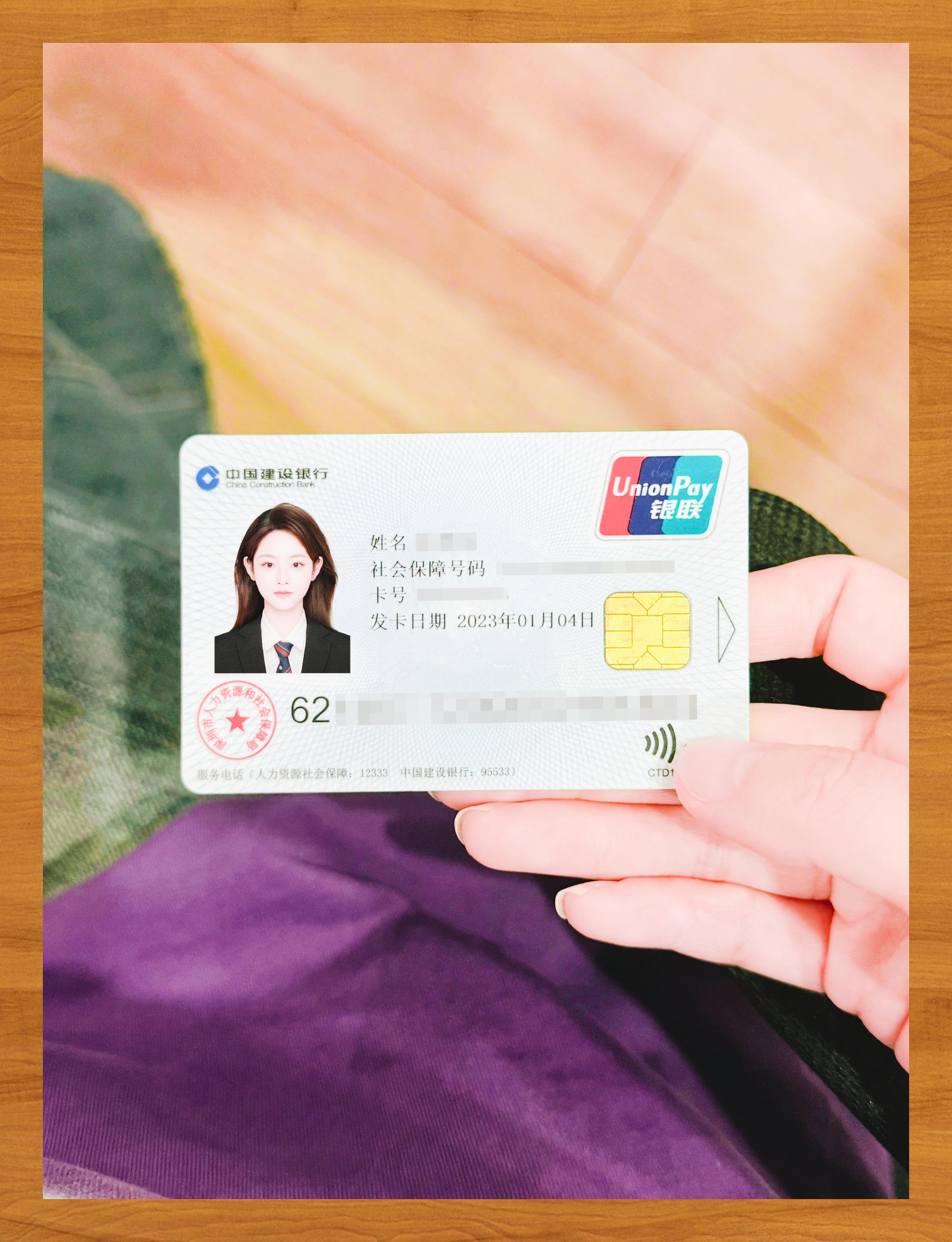 韶关医保卡套取现金渠道(急用钱如何提取医保卡里的钱)