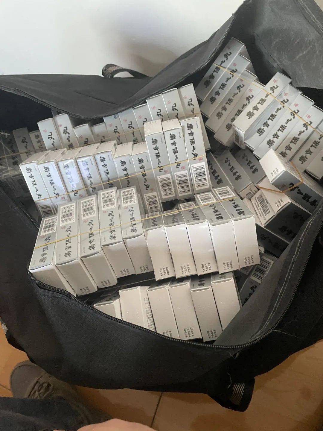 韶关24小时医保取现回收(在线24小时回收vx)