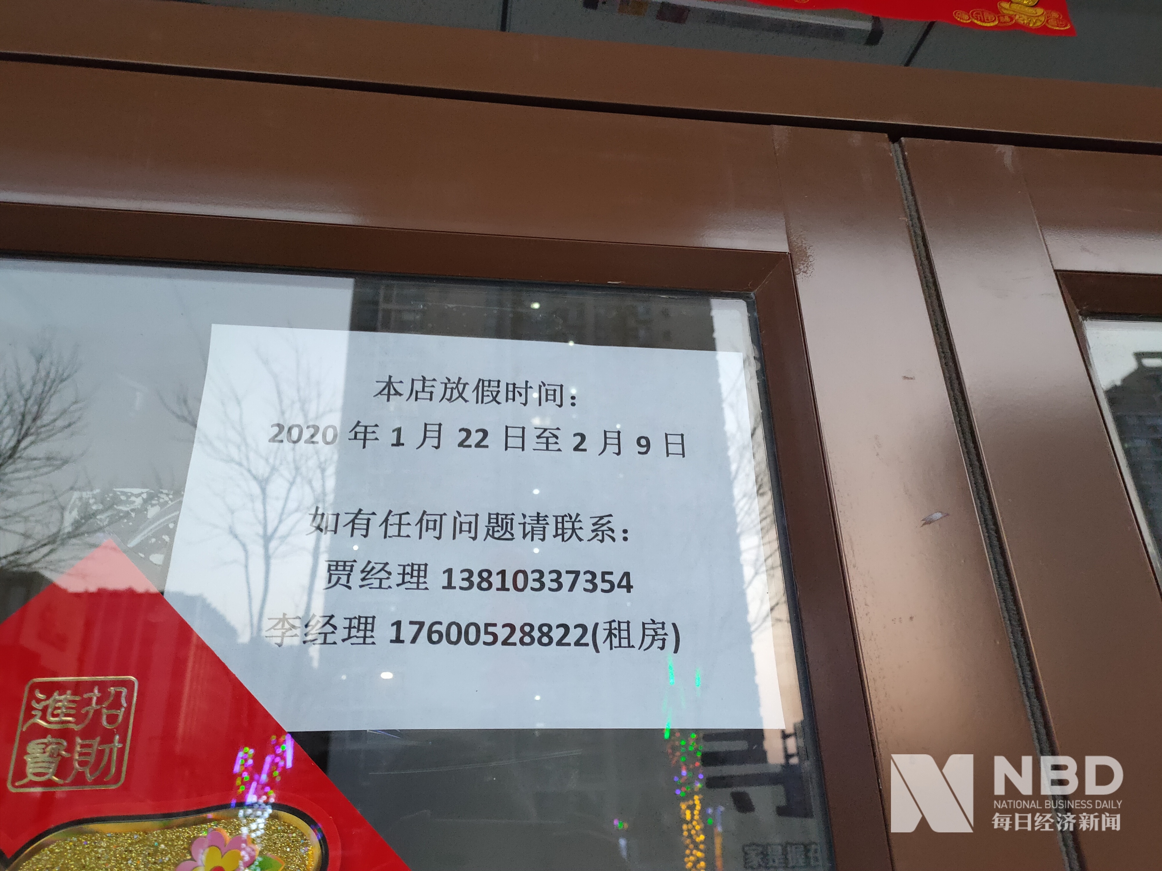 韶关医保提取中介(北京医保提取现金需要什么手续)