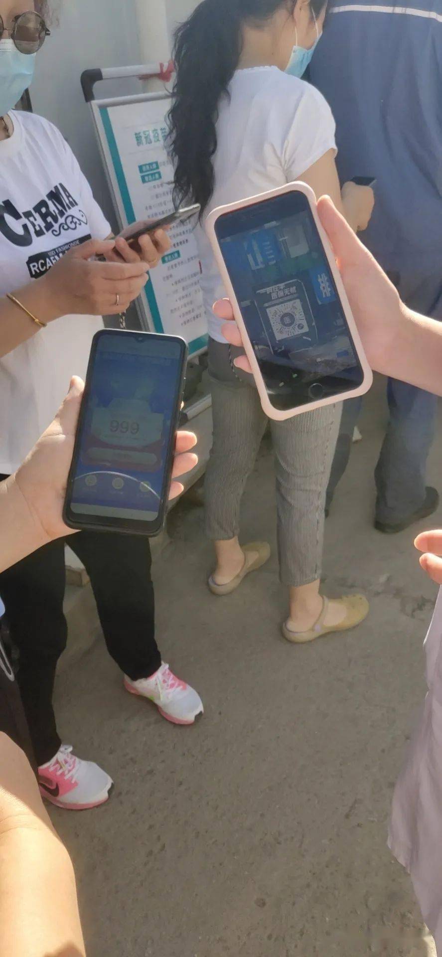 韶关西安24小时套医保卡(西安24小时套医保卡的银行)