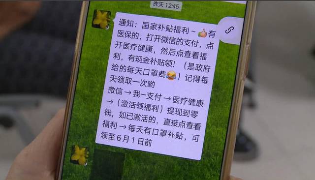 韶关医保套现联系方式微信(医保套现平台)