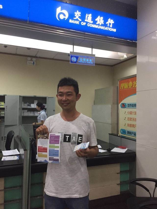 韶关西安24小时套医保卡(西安市医保套现电话)