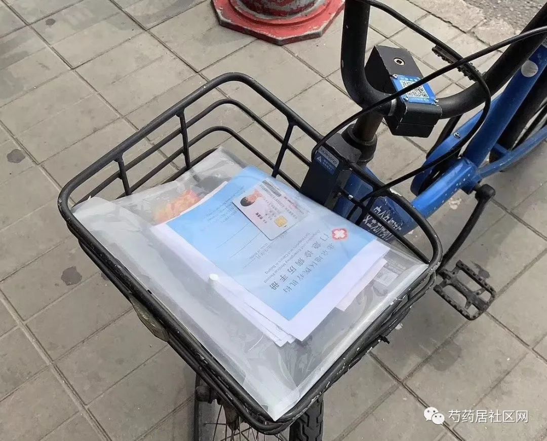 韶关武汉医保套现联系方式(谁有医保套现联系方式)