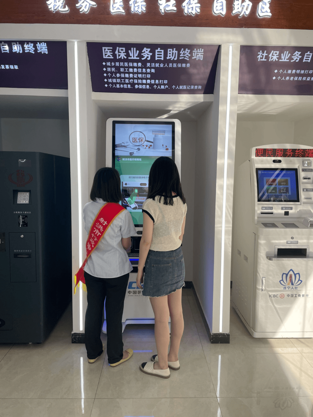 韶关医保套现24小时联系方式(医保套现一般收多少手续费)