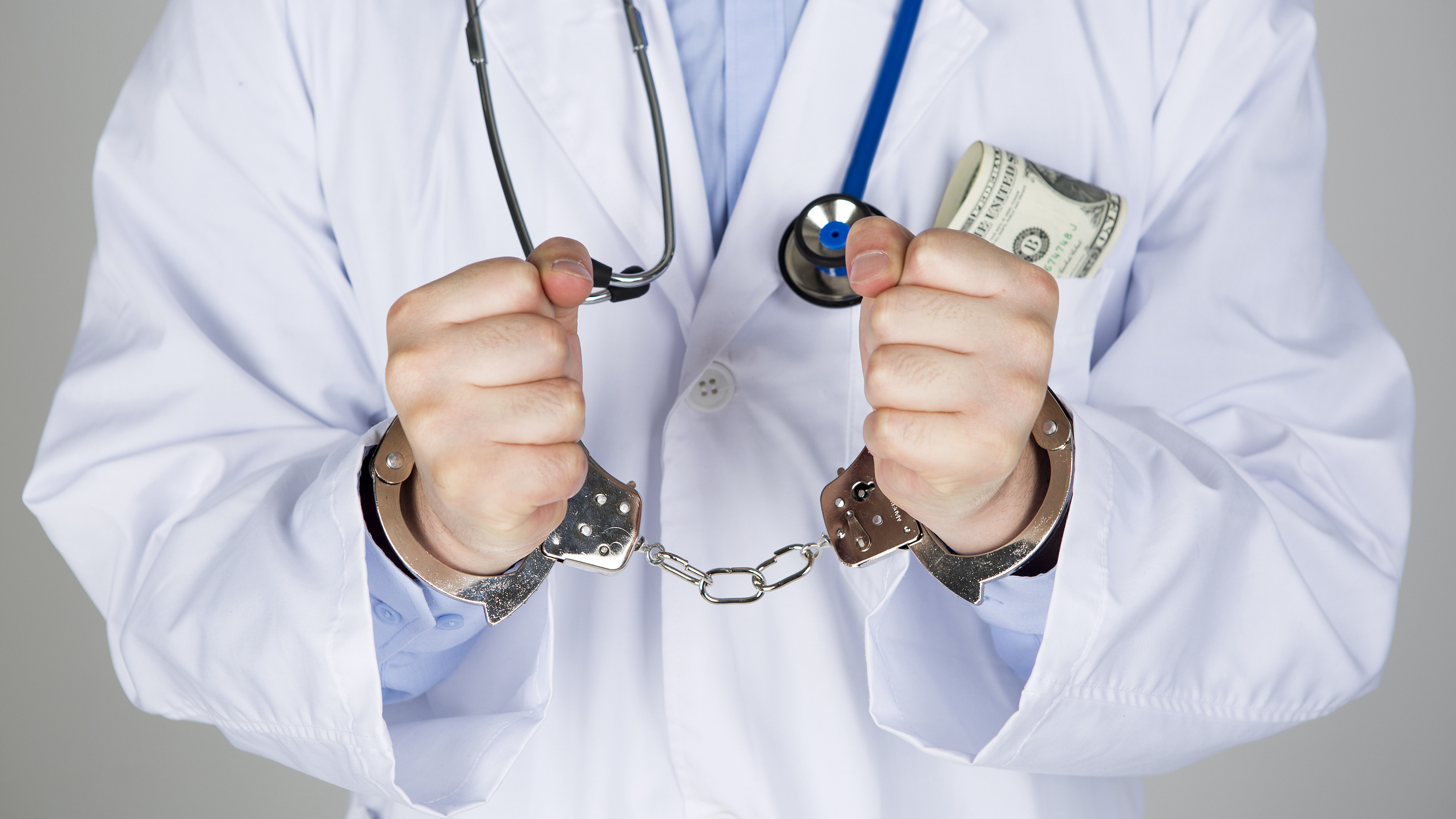 韶关预防医保套现(如何防止医疗保险被滥用)