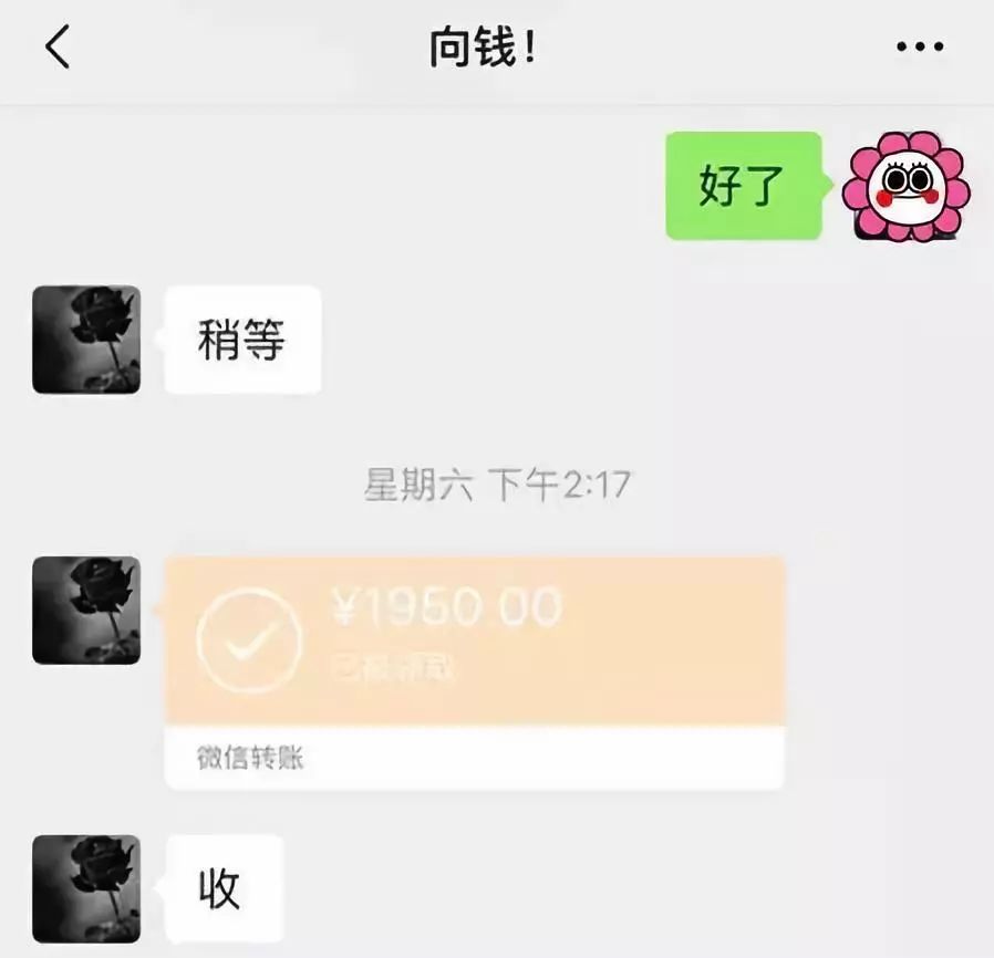 韶关医保套现联系方式微信(医保套现会被发现吗)