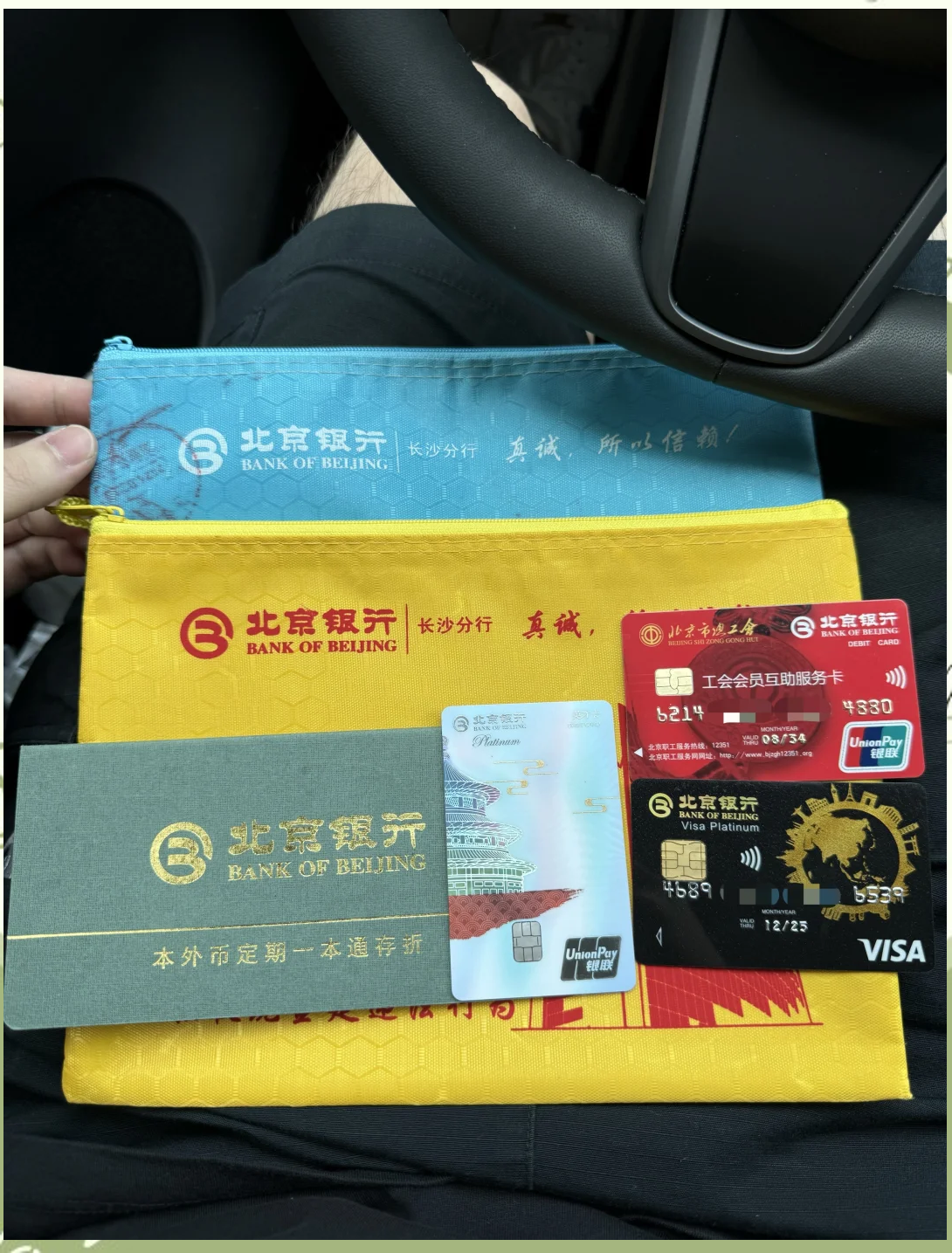 韶关急用钱套医保卡(急用钱哪里能刷医保卡)