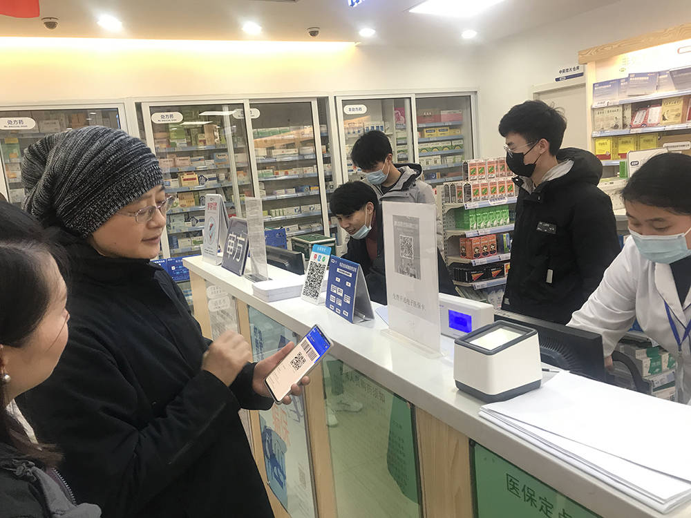 韶关上海24小时套医保卡(上海医保卡套取现金操作2020)