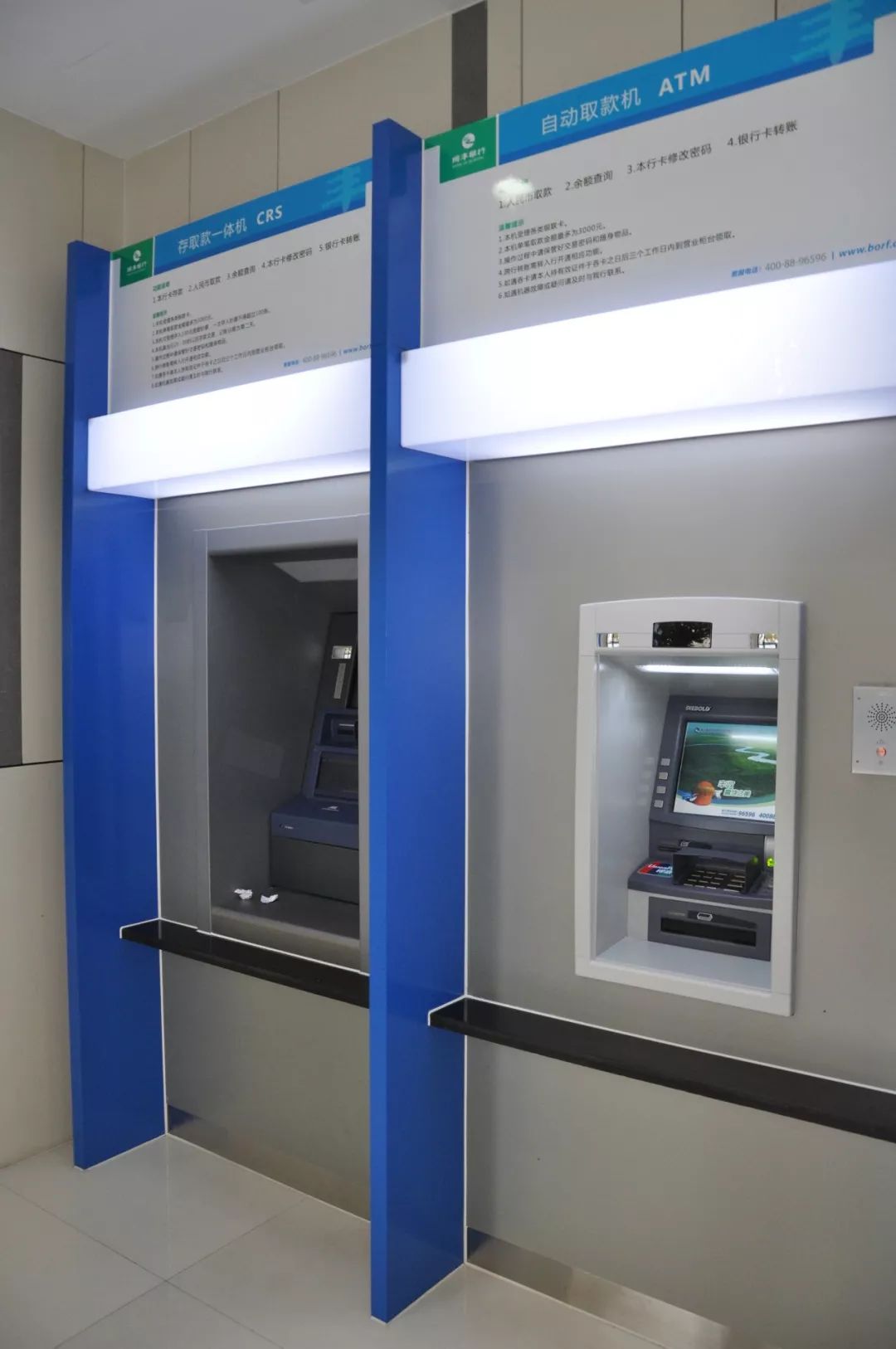 韶关24小时高价回收医保小额(急用钱24小时套医保卡)