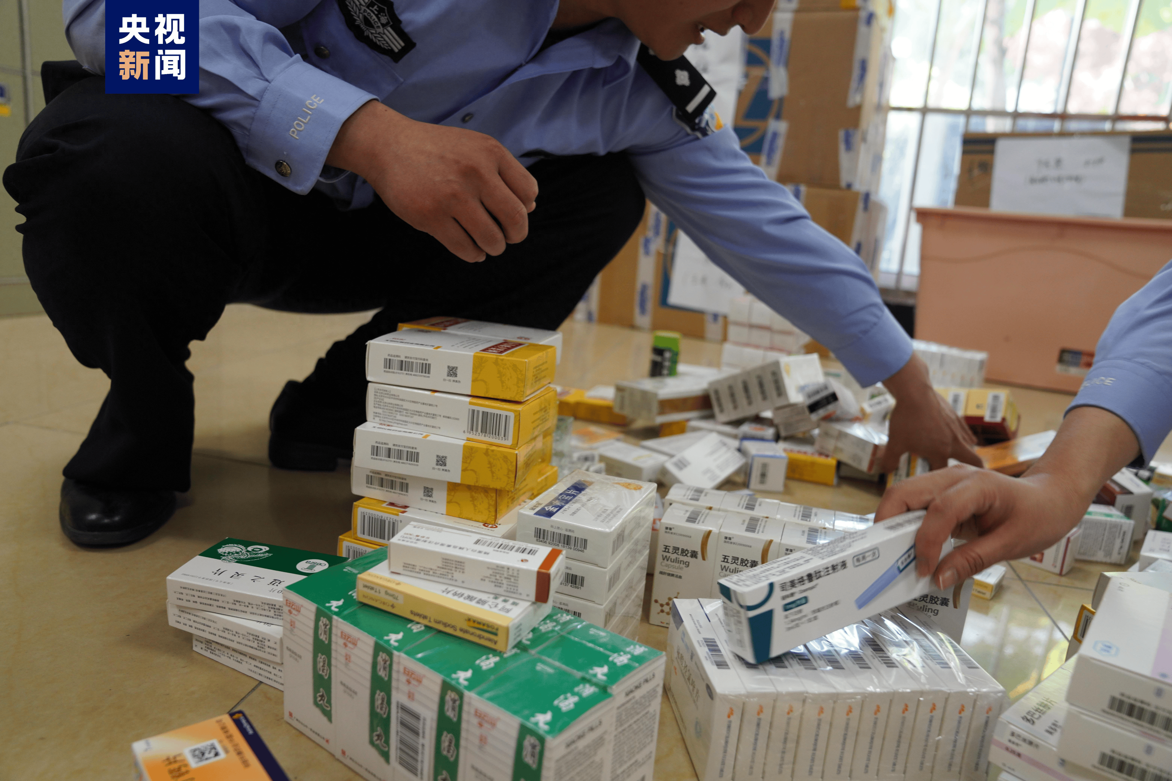 韶关医保卡套现犯罪(医保卡违规使用骗术)