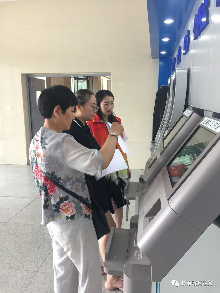 韶关24小时医保卡余额回收联系方式(24小时高价回收医保小额)