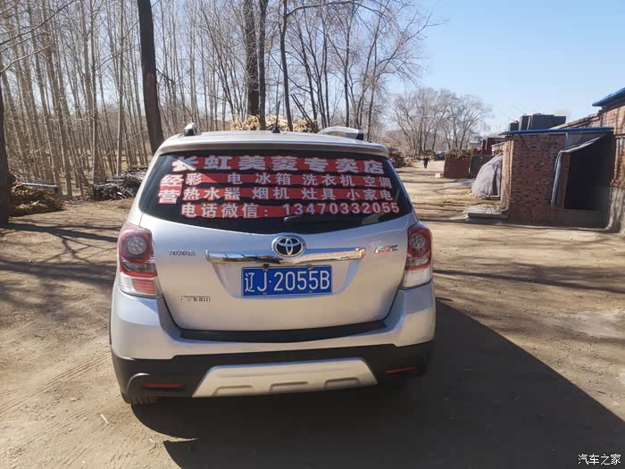 韶关急用钱医保取现回收商家微信(长沙医保卡套现回收商家)