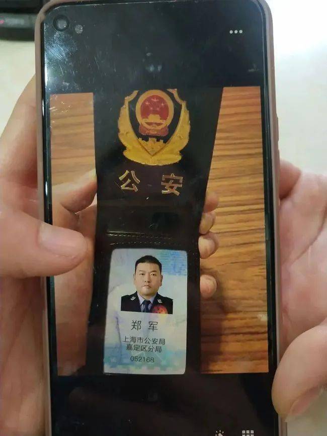 韶关上海医保卡套现(上海医保套现中介)