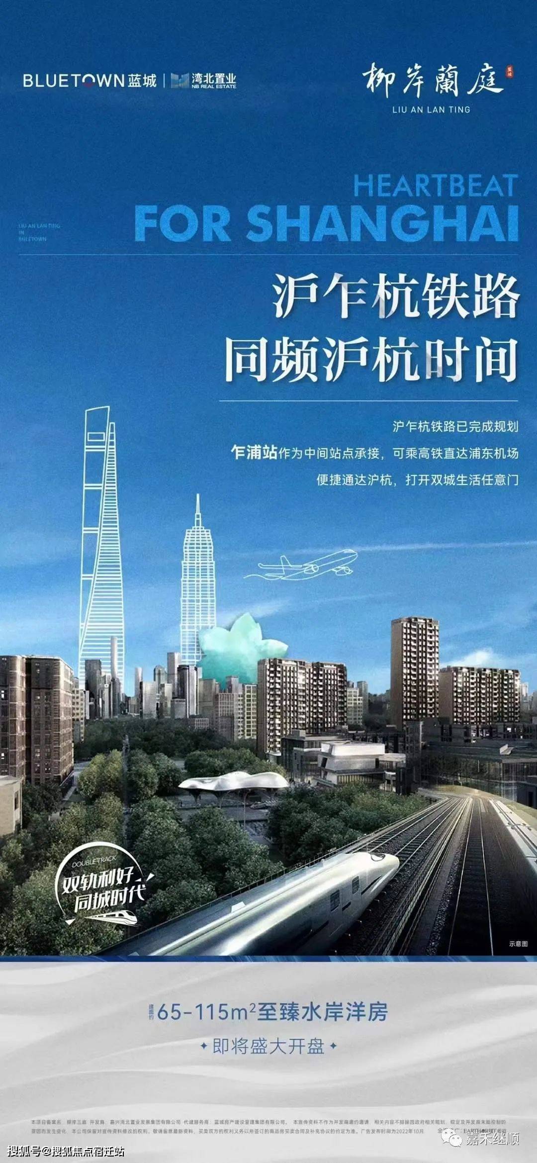 韶关24小时套医保卡(24小时套医保卡提取流程详解)