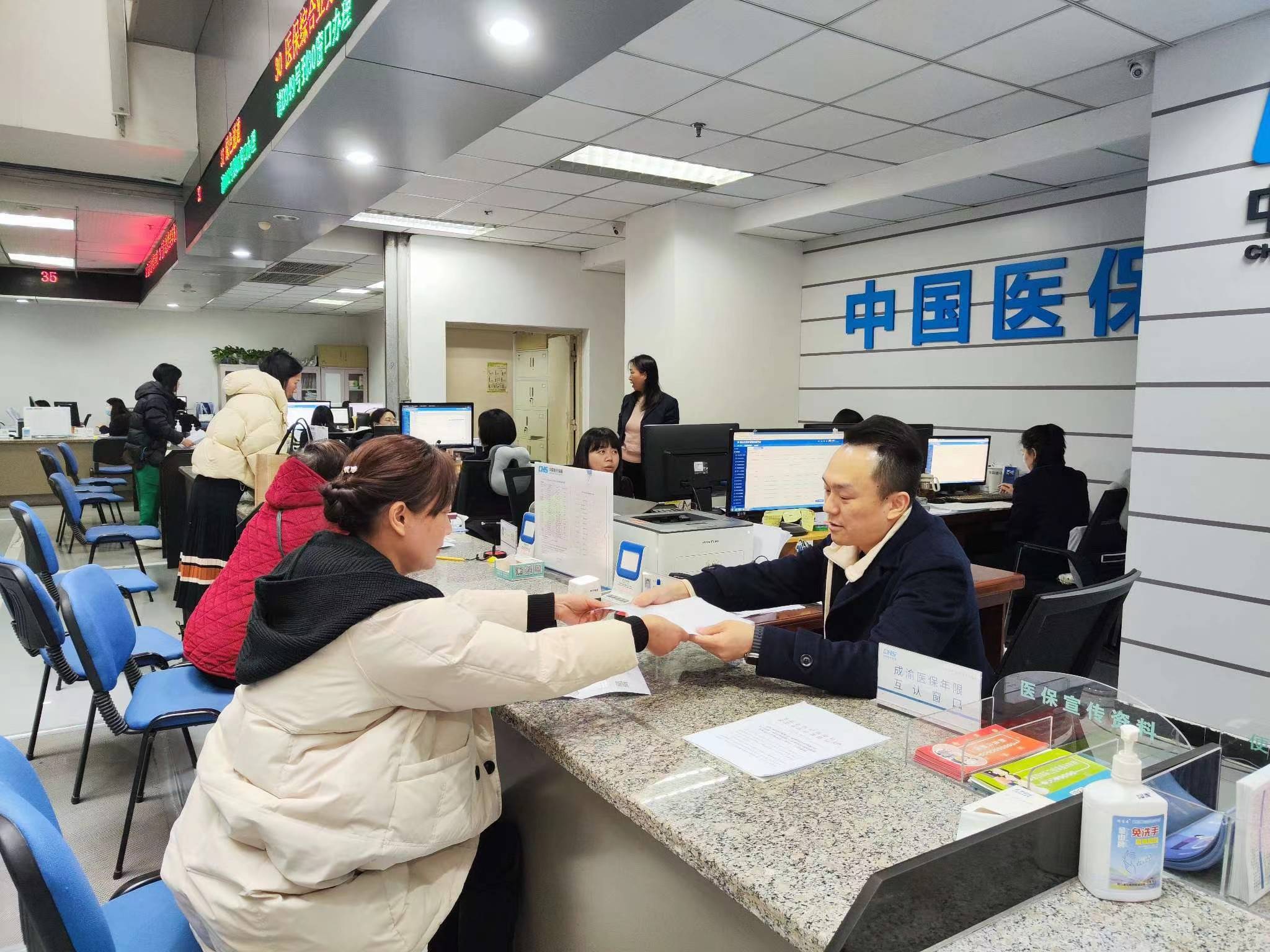 韶关全国医保提取中介(医保提取中介代办)