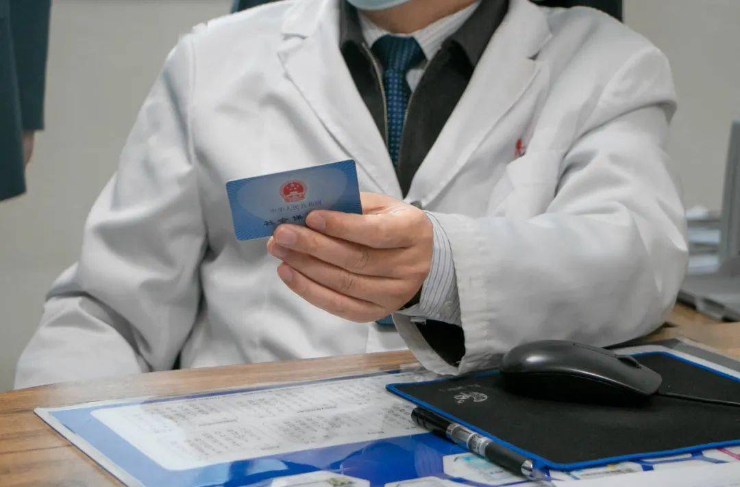 韶关深圳24小时套医保卡(深圳24小时套医保卡的银行)