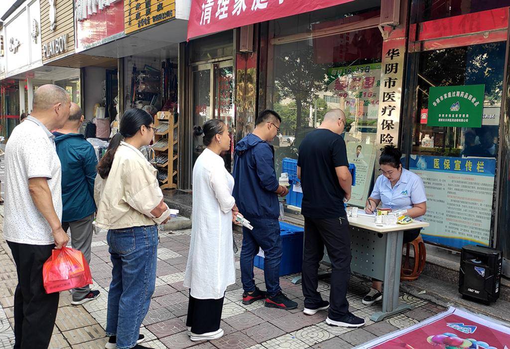 韶关24小时医保取现回收商家(医保取现回收商家微信)