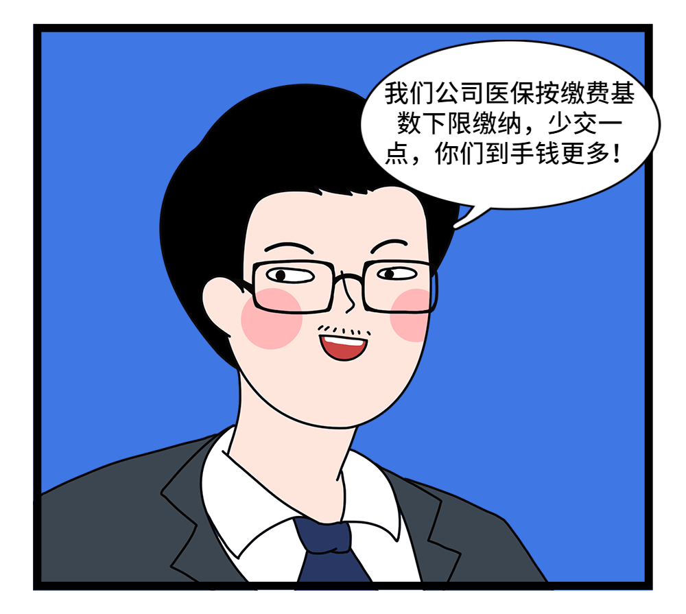 韶关24小时套医保卡回收联系方式(套医保卡的渠道是真的吗)