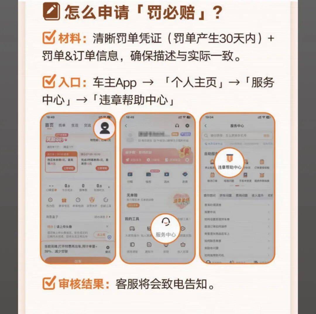 韶关医保换现金秒到账24小时(医保卡换现金联系方式)