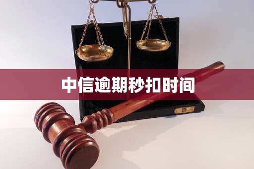 韶关医保换现金秒到账24小时(医保换现金秒到账24小时怎么算)
