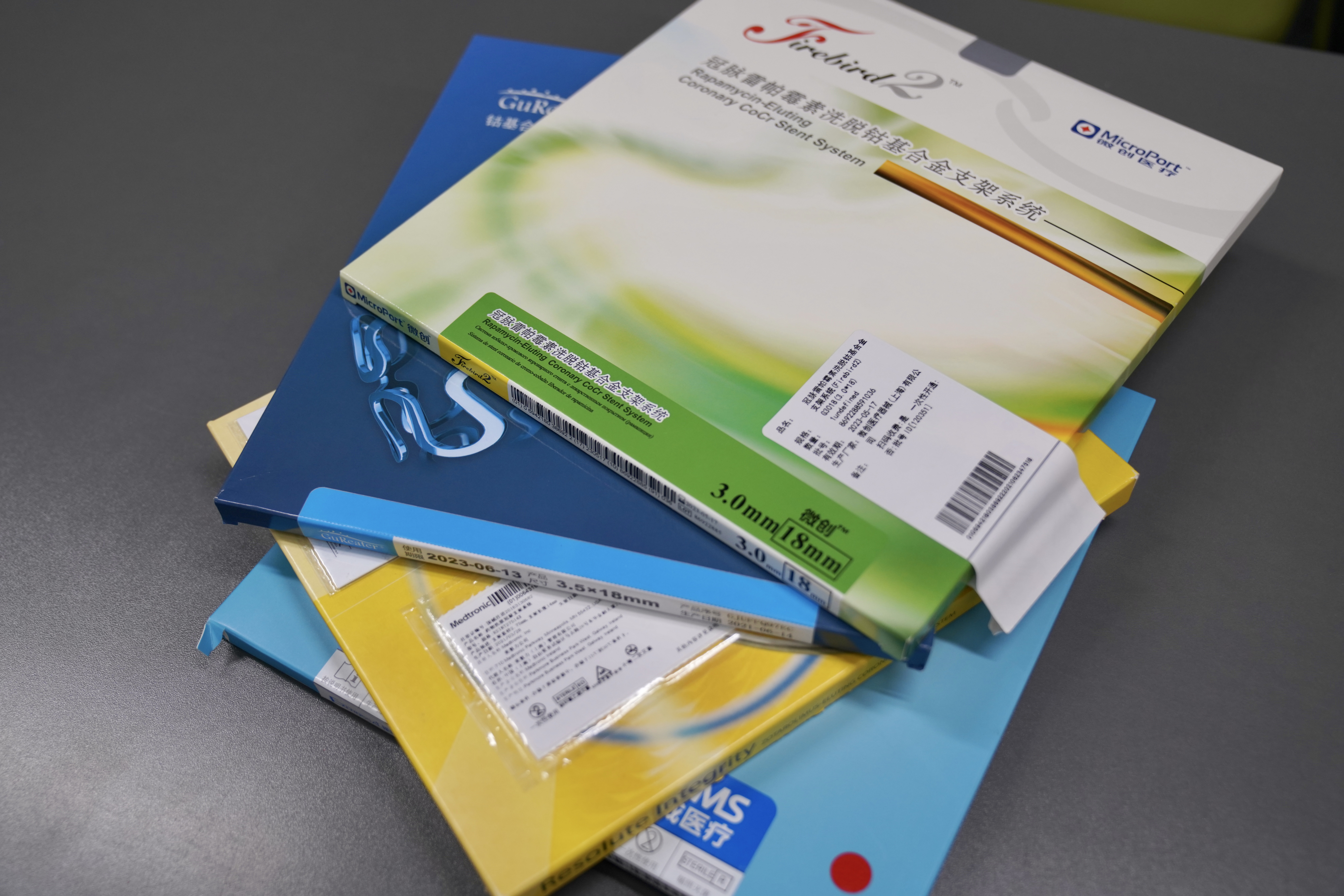 韶关24小时高价回收医保(24小时高价回收医保重庆)