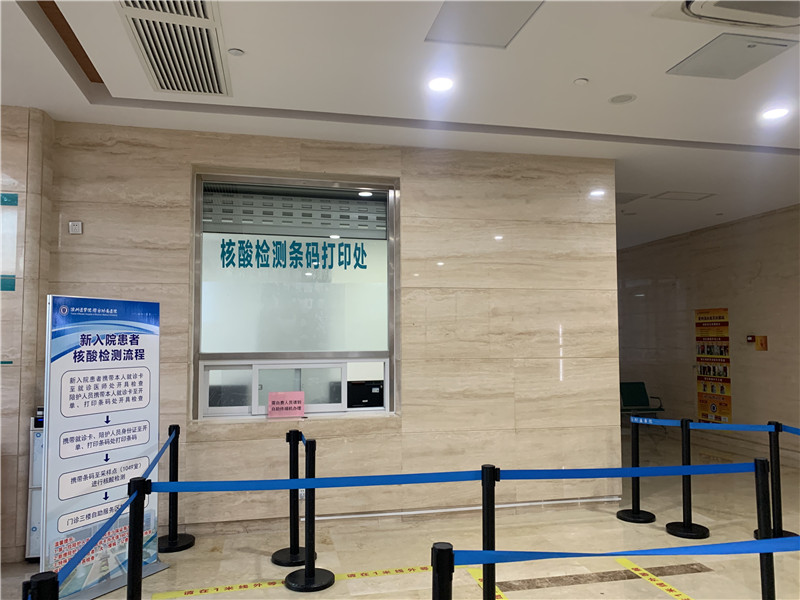 韶关24小时套医保卡回收联系方式(高价回收医保卡)