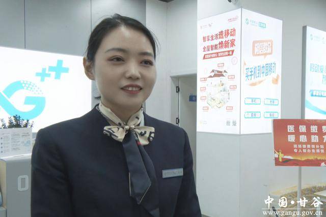 韶关医保换现金秒到账24小时(医保换现金可不可靠)