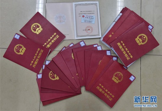 韶关医保提取中介(北京医保提现怎么提取)