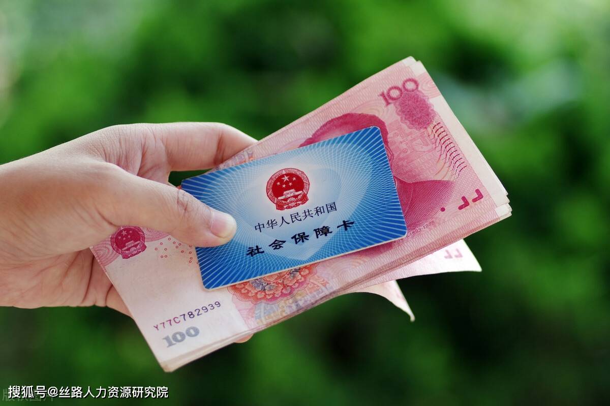 韶关西安医保套现(西安医保套现怎么操作)