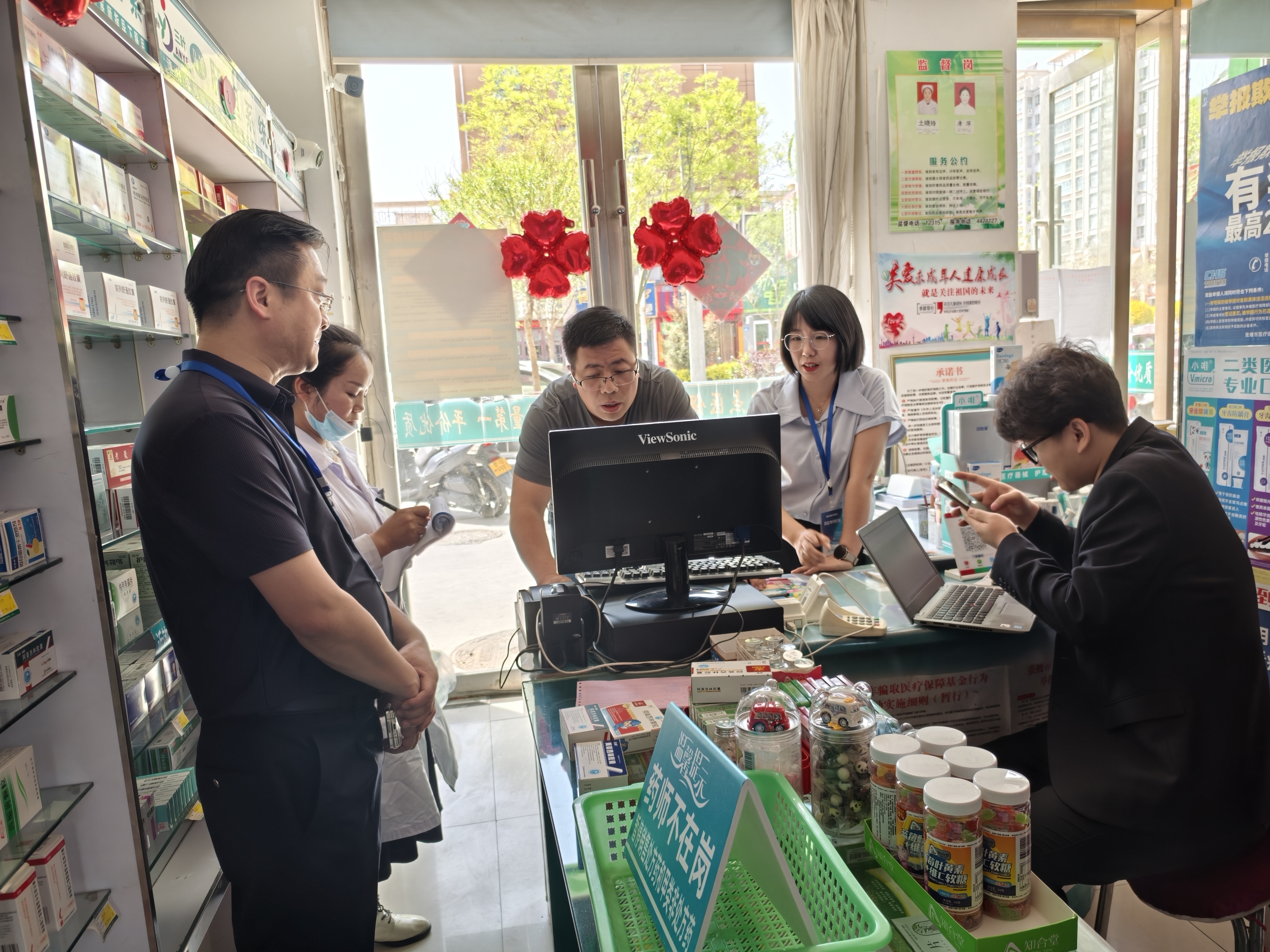 韶关武汉医保卡套现药店(在线套医保卡联系方式)