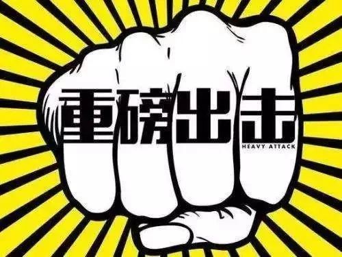 韶关医保套现中介微信(24小时套医保不收费)