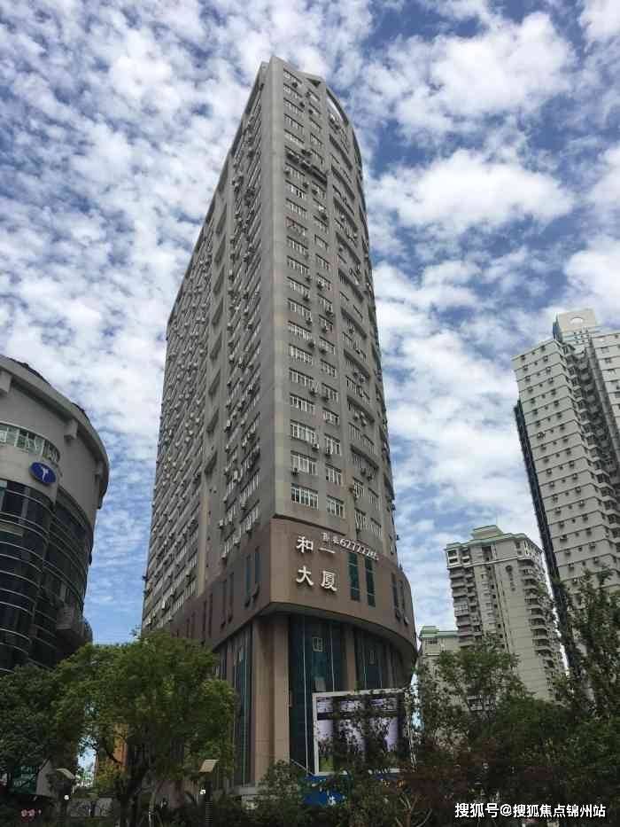 韶关医保提取24小时中介(医保提取24小时中介 成都)