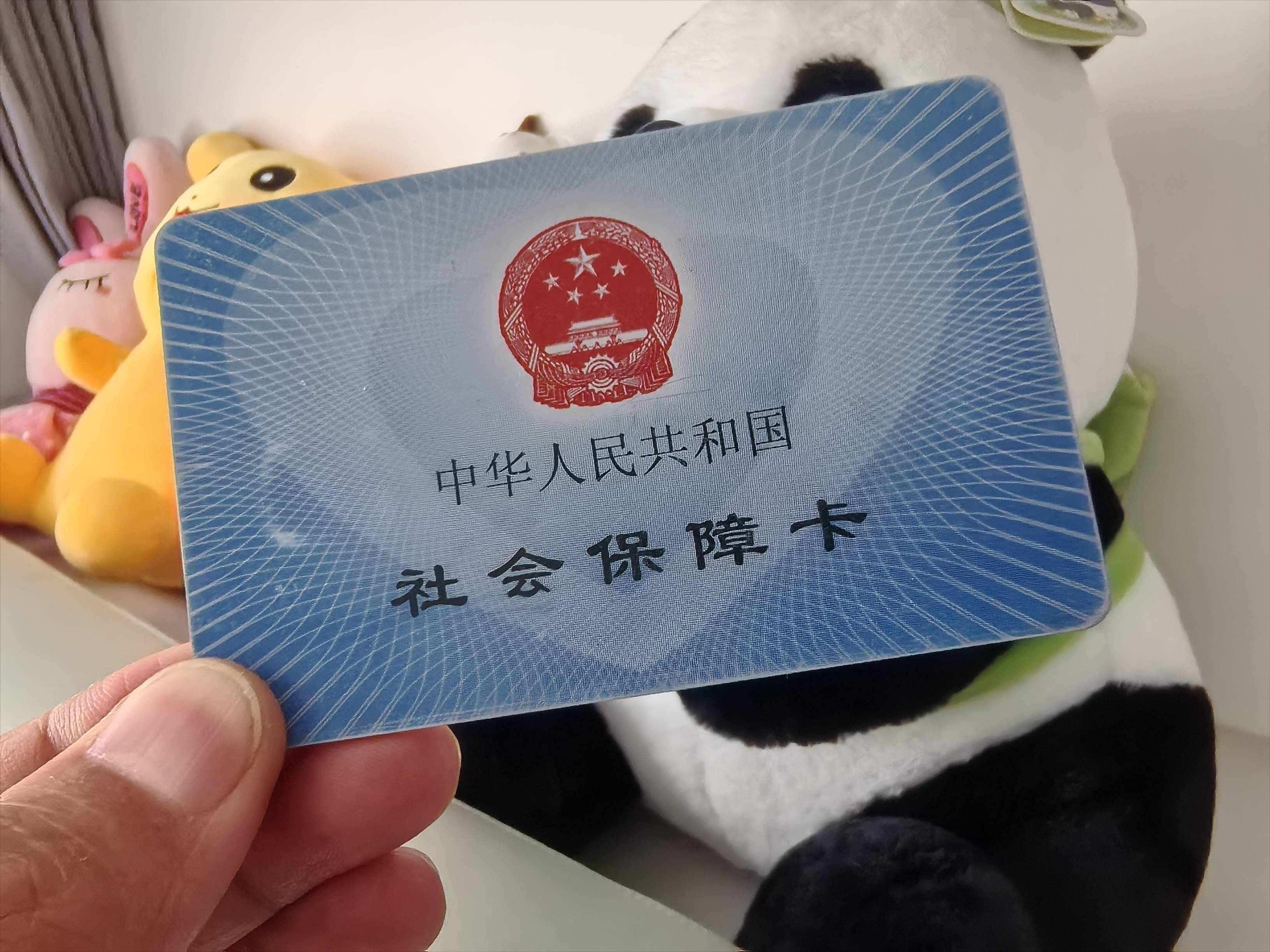 韶关医保卡余额可以提取吗(医保卡里的余额可以提现吗)