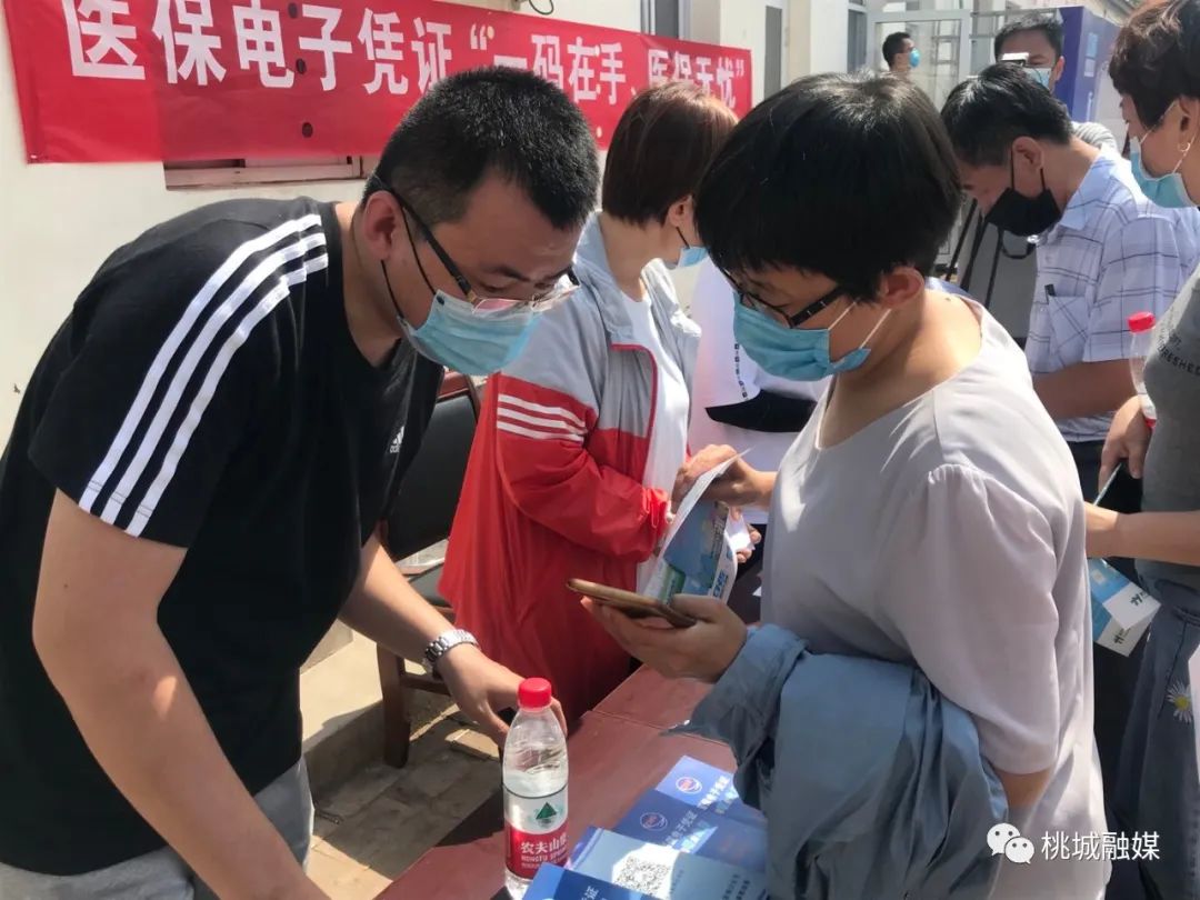 韶关河北医保卡套现(河北医保卡取现金)