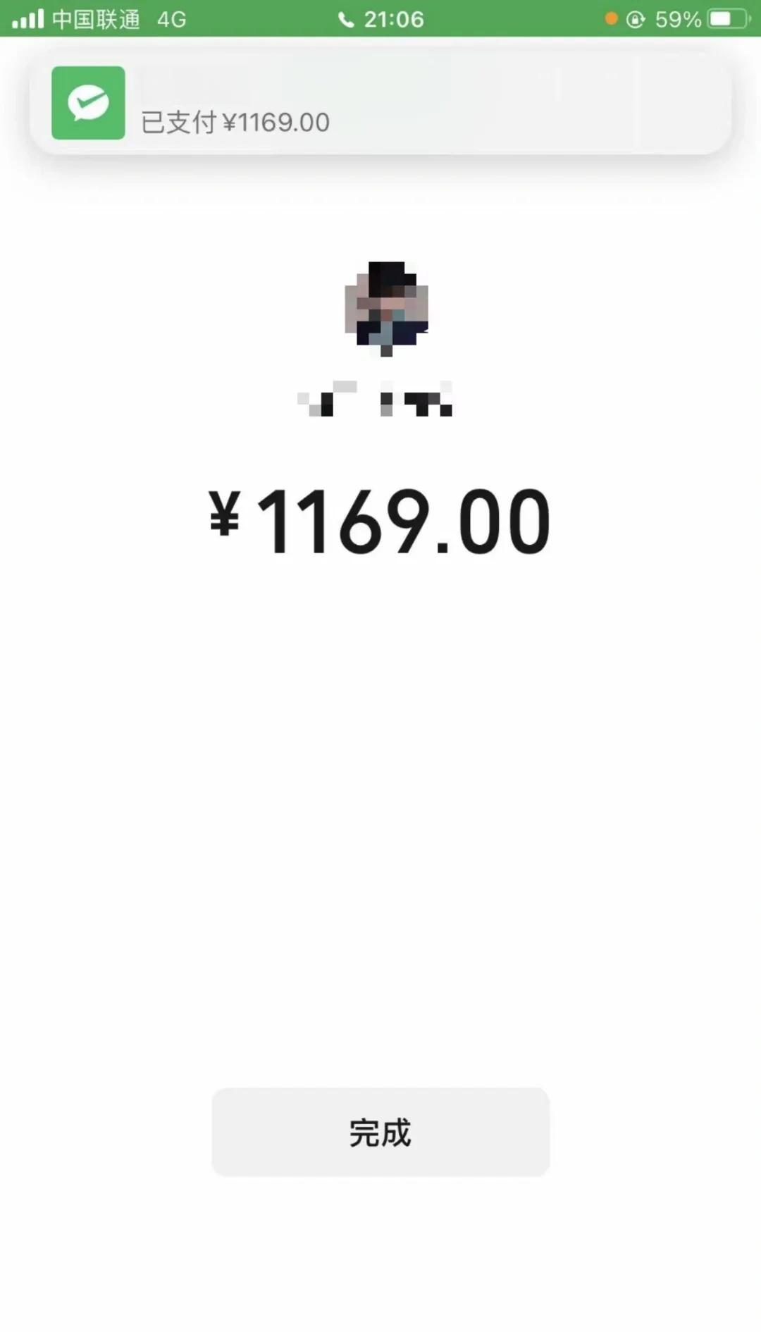 韶关深圳医保个人余额提取(深圳 医保提现)