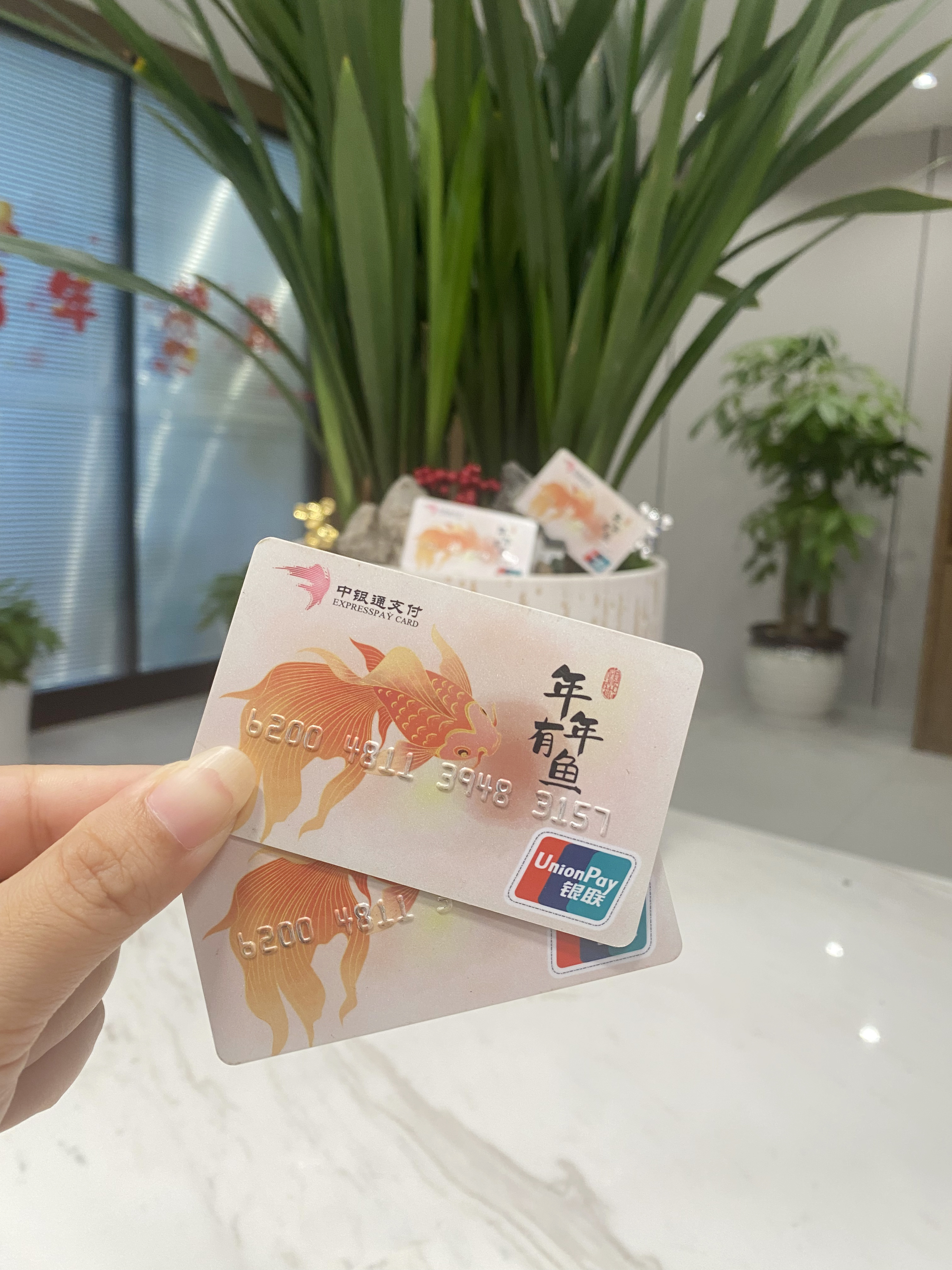 韶关急用钱医保卡余额回收(急用钱套医保卡)