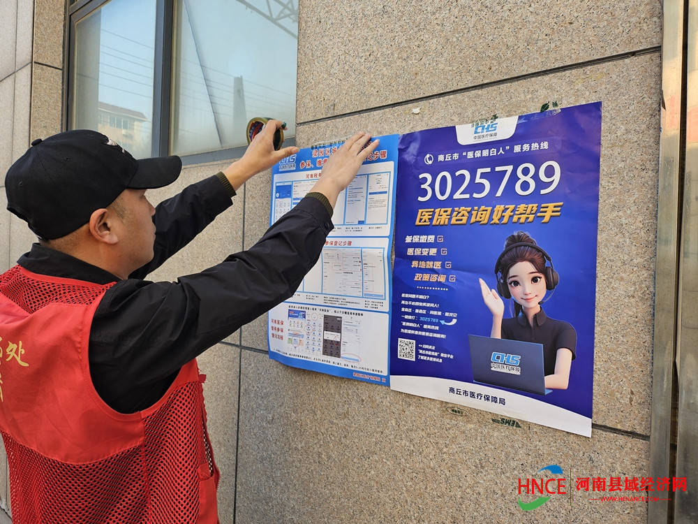 韶关医保套现24小时微信(医保提现方法微信怎么提现)