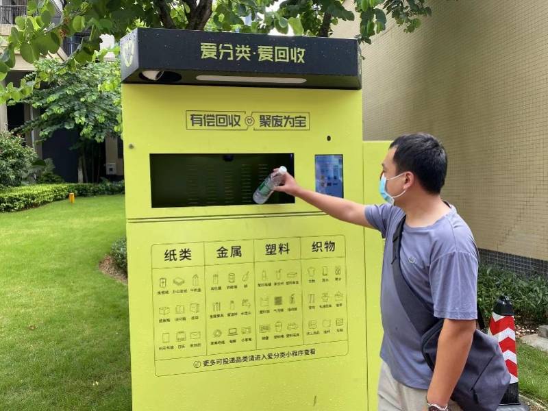 韶关全国医保取现回收商家(医保取现回收商家微信)