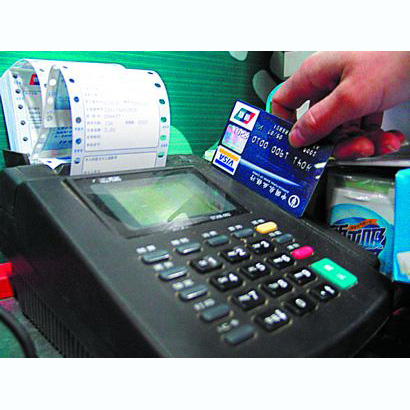 韶关医保卡套取现金渠道(医保卡提现到微信)