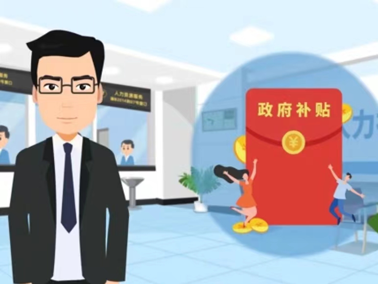 韶关医保卡套现(医保套现4000元什么罪)