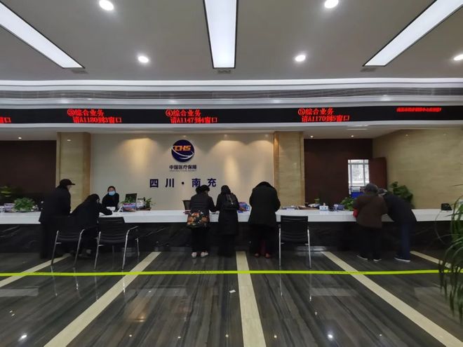 韶关全国24小时医保卡平台(全国24小时医保卡平台官网)