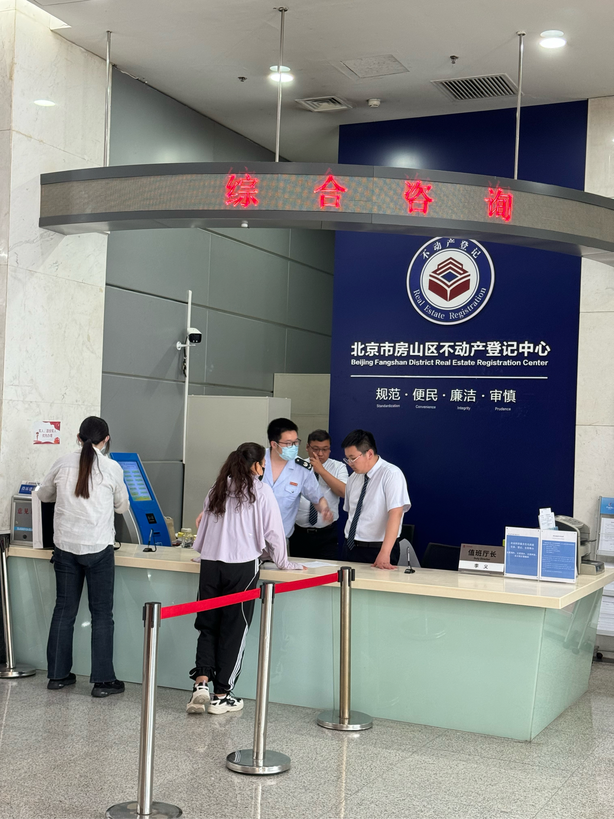 韶关医保提取中介(北京医保提取现金需要什么手续)