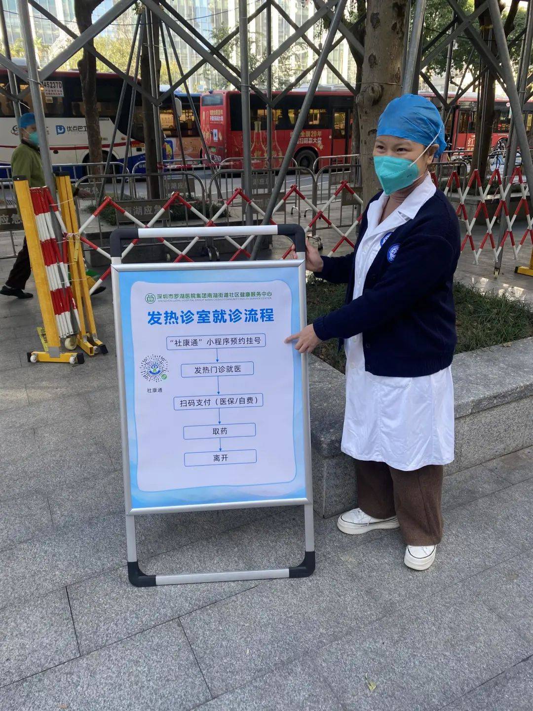 韶关24小时医保取现回收(24小时医保取现回收app)