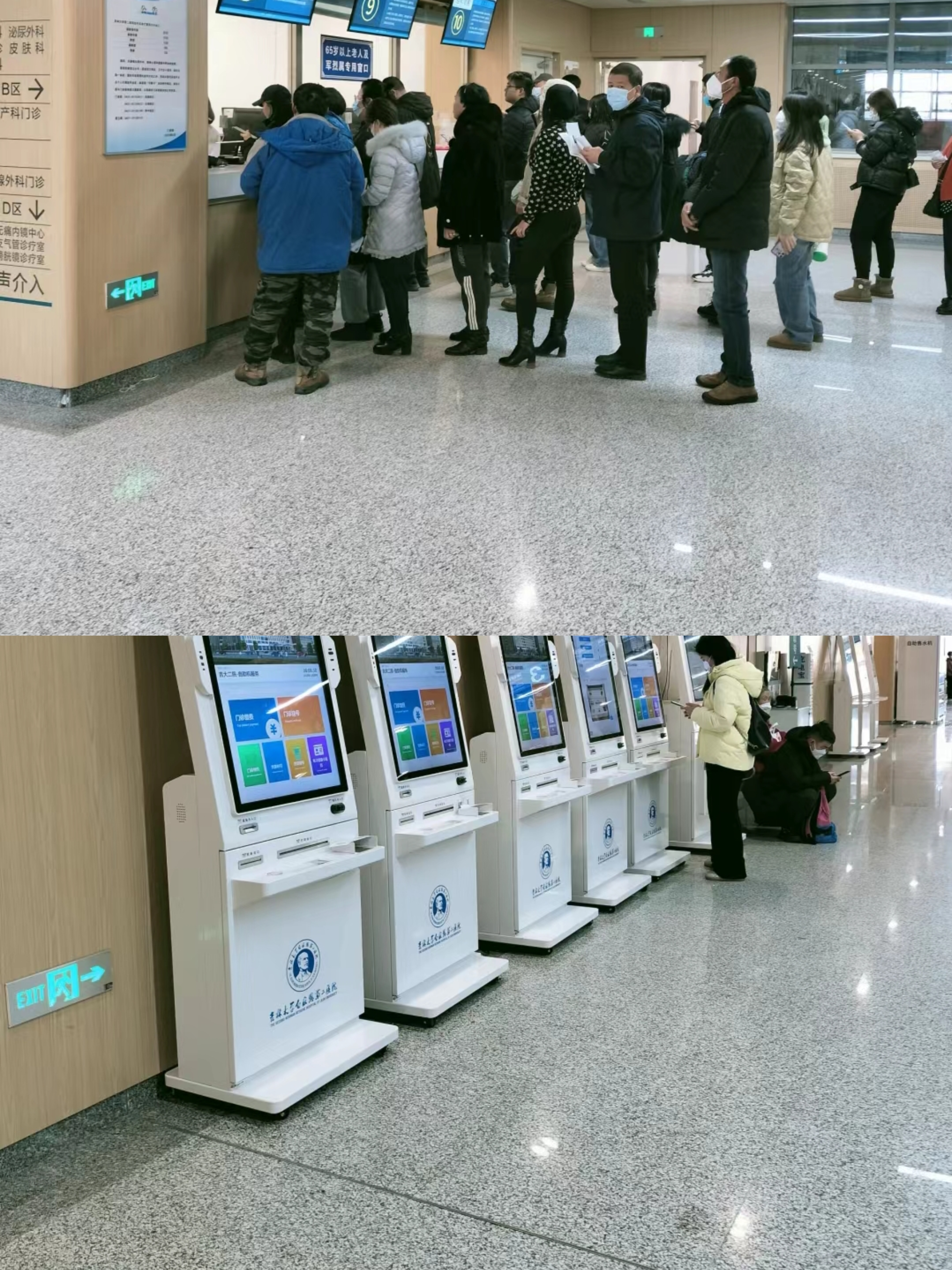 韶关大连医保中心(大连医保中心地址)