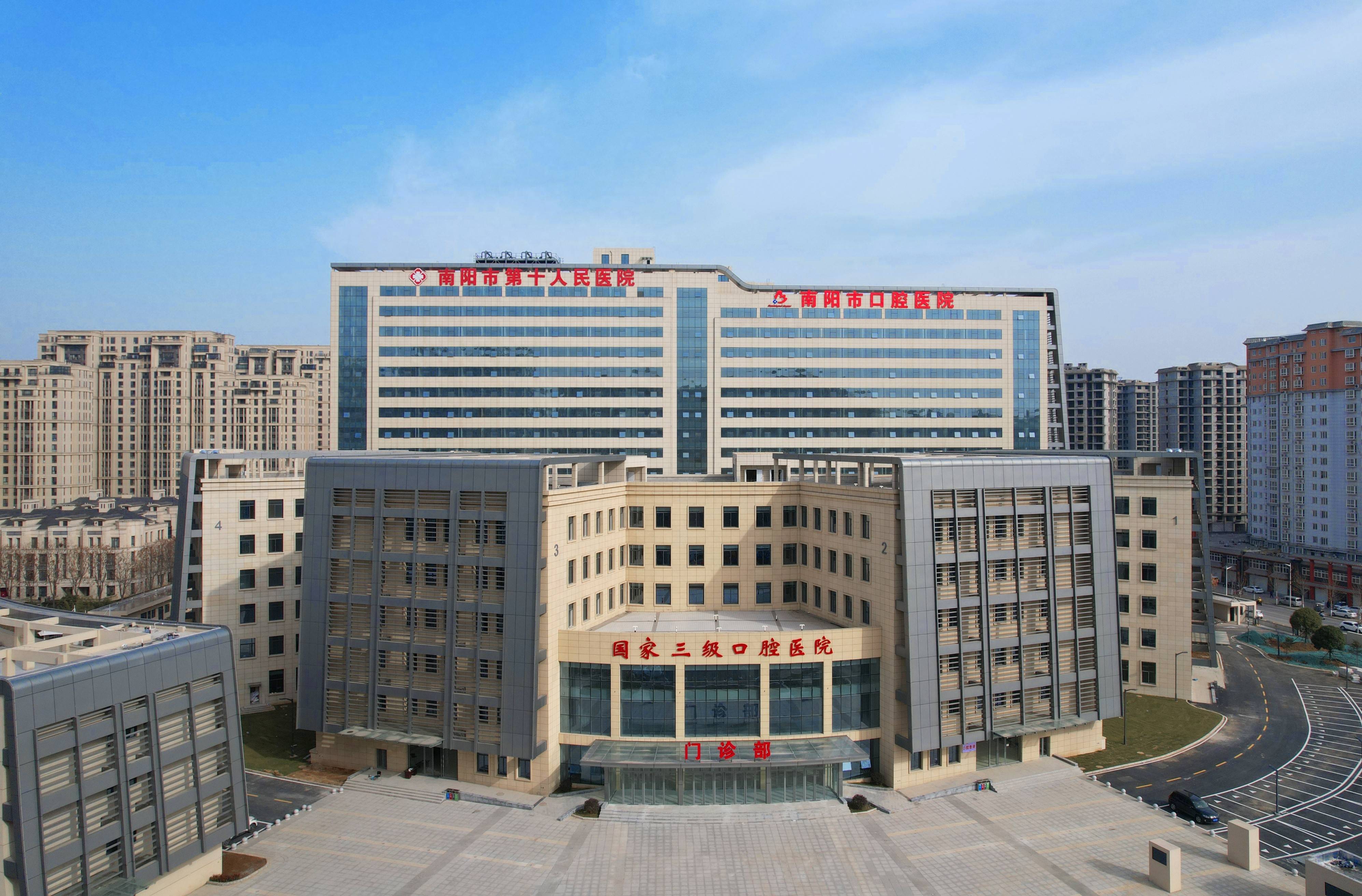 韶关河北省医保中心(河北省医保中心地址)